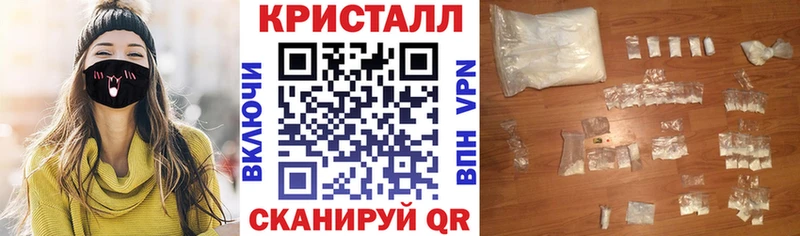 АМФЕТАМИН Premium  дарнет шоп  Шарья 