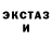 Амфетамин 98% Kris Conrad