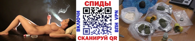 Бутират бутандиол Шарья