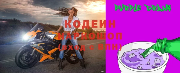 COCAINE Майский