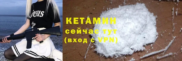 ГАЛЛЮЦИНОГЕННЫЕ ГРИБЫ Лиски