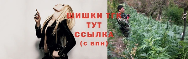 COCAINE Майский