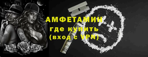 COCAINE Майский
