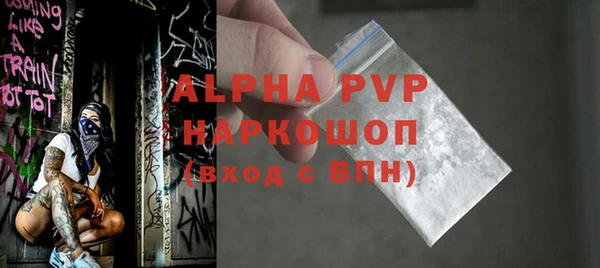 COCAINE Майский