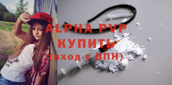 COCAINE Майский