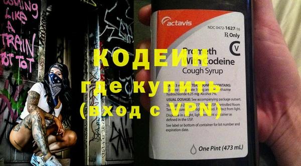 COCAINE Майский