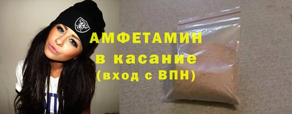 гидропоника Магас