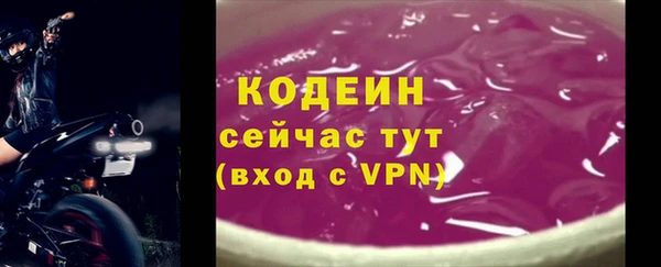 COCAINE Майский
