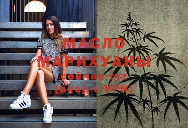 COCAINE Майский