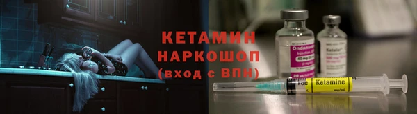 COCAINE Майский
