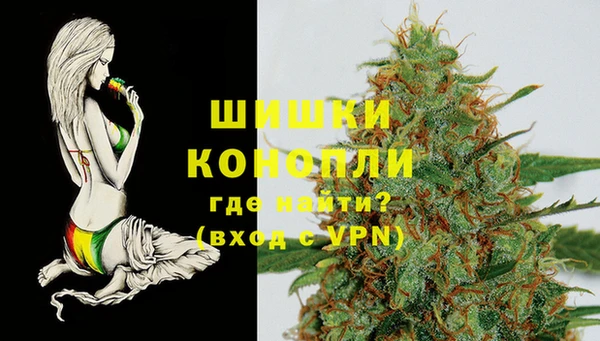 COCAINE Майский