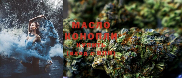 гидропоника Магас