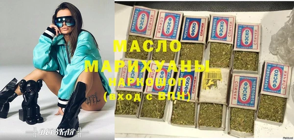 COCAINE Майский