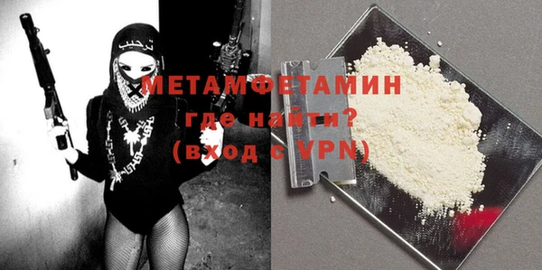 COCAINE Майский