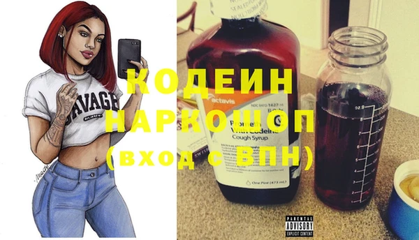 COCAINE Майский
