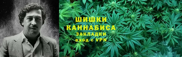 COCAINE Майский