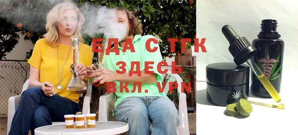 COCAINE Майский