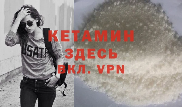 mdma Нягань