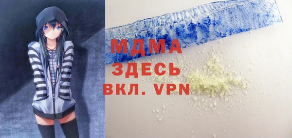 COCAINE Майский