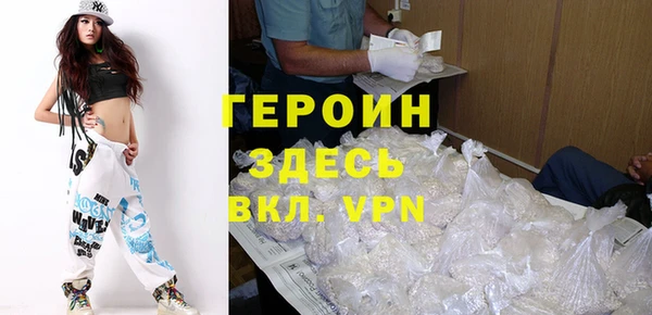 мескалин Липки