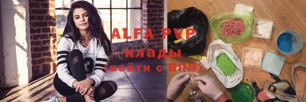 COCAINE Майский