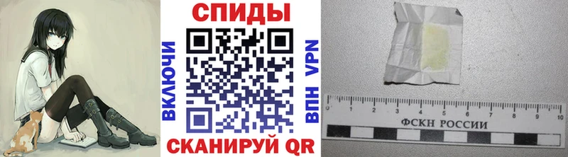 Первитин мет Шарья